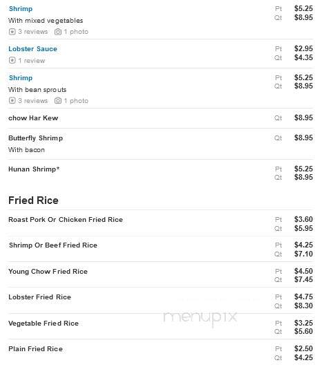 China Ruby - Philadelphia, PA menu_pic