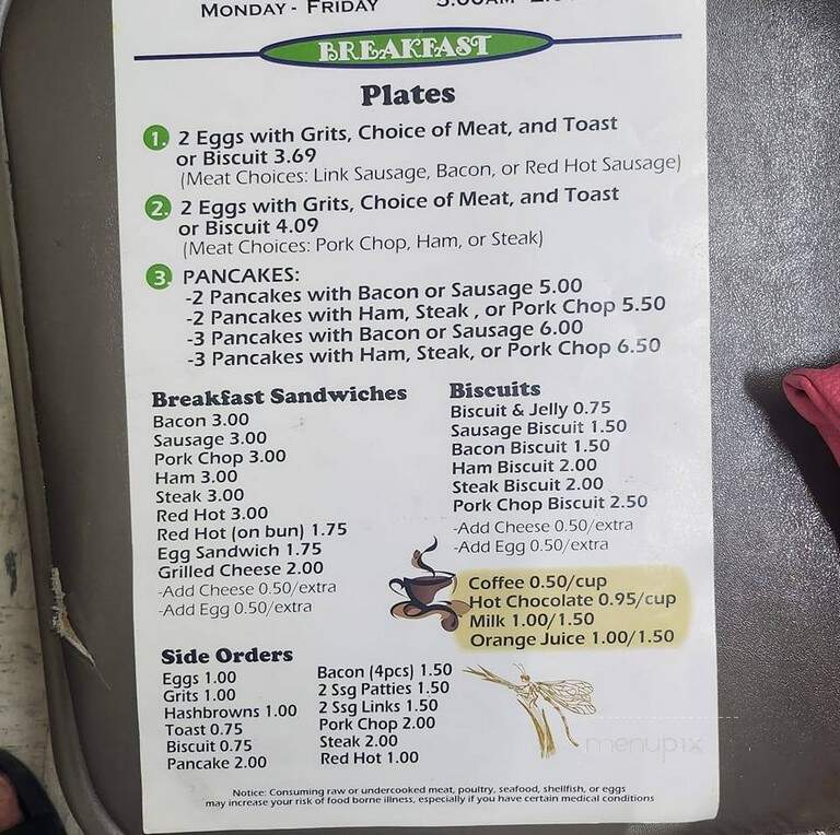Frog Pond Restaurant - Tylertown, MS menu_pic