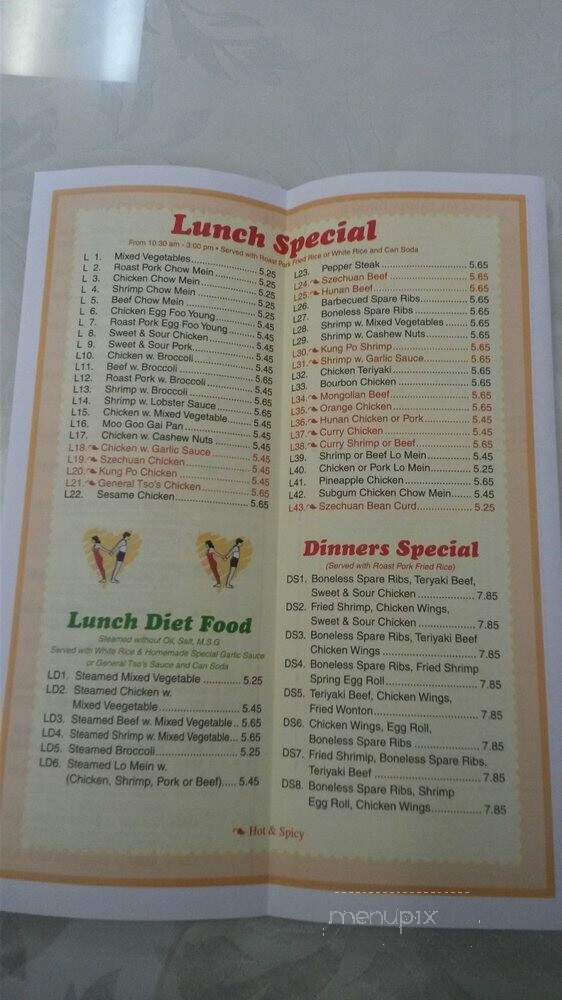 menu_pic