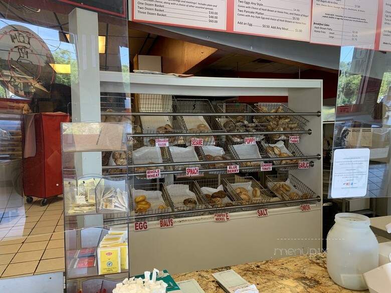 Hot Bagels & Deli - East Stroudsburg, PA menu_pic