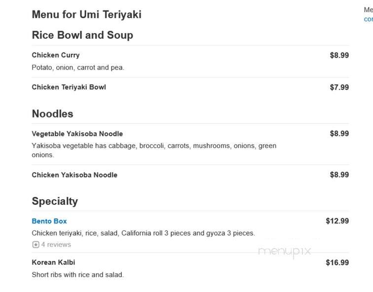 Umi Teriyaki - Mount Vernon, WA menu_pic