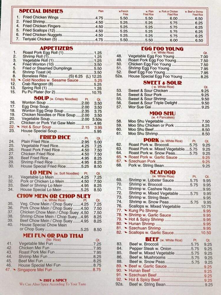 Happy Wok - Pickerington, OH menu_pic