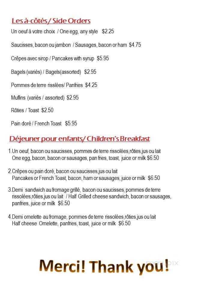 Lighthouse Restaurant - Shediac, NB menu_pic
