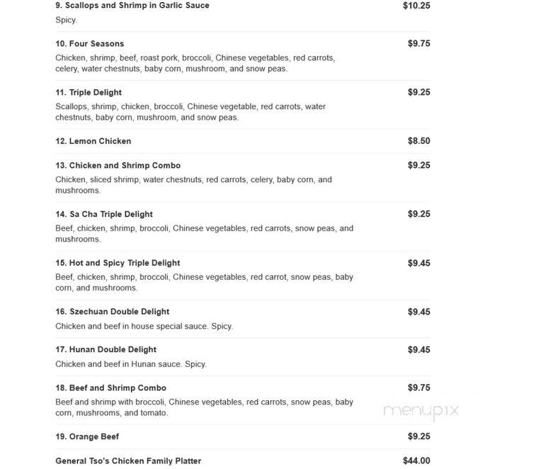 China Dragon - Danville, VA menu_pic