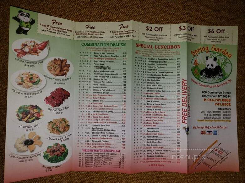 Spring Garden - Thornwood, NY menu_pic