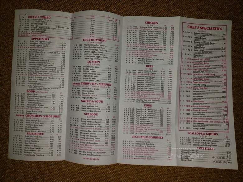 Spring Garden - Thornwood, NY menu_pic