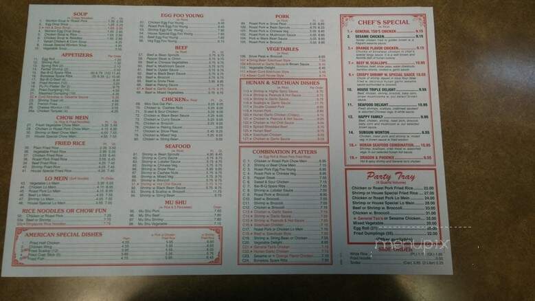 Menu of Szechuan Kitchen in Bound Brook, NJ 08805