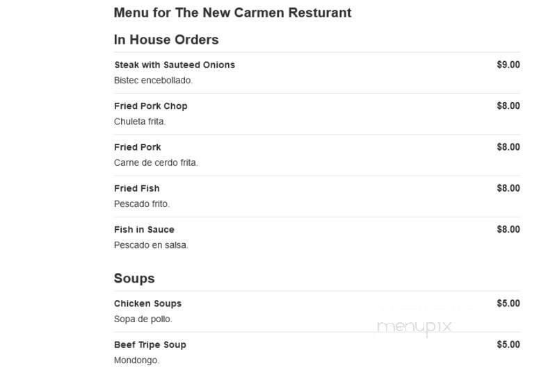 New Carmen Restaurant - Jersey City, NJ