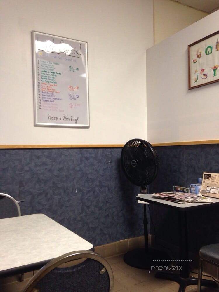 Golden Star - Eagan, MN