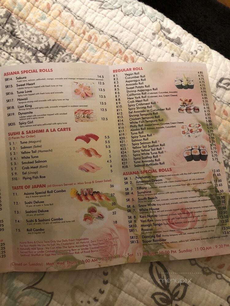 China Taste - Powhatan, VA menu_pic