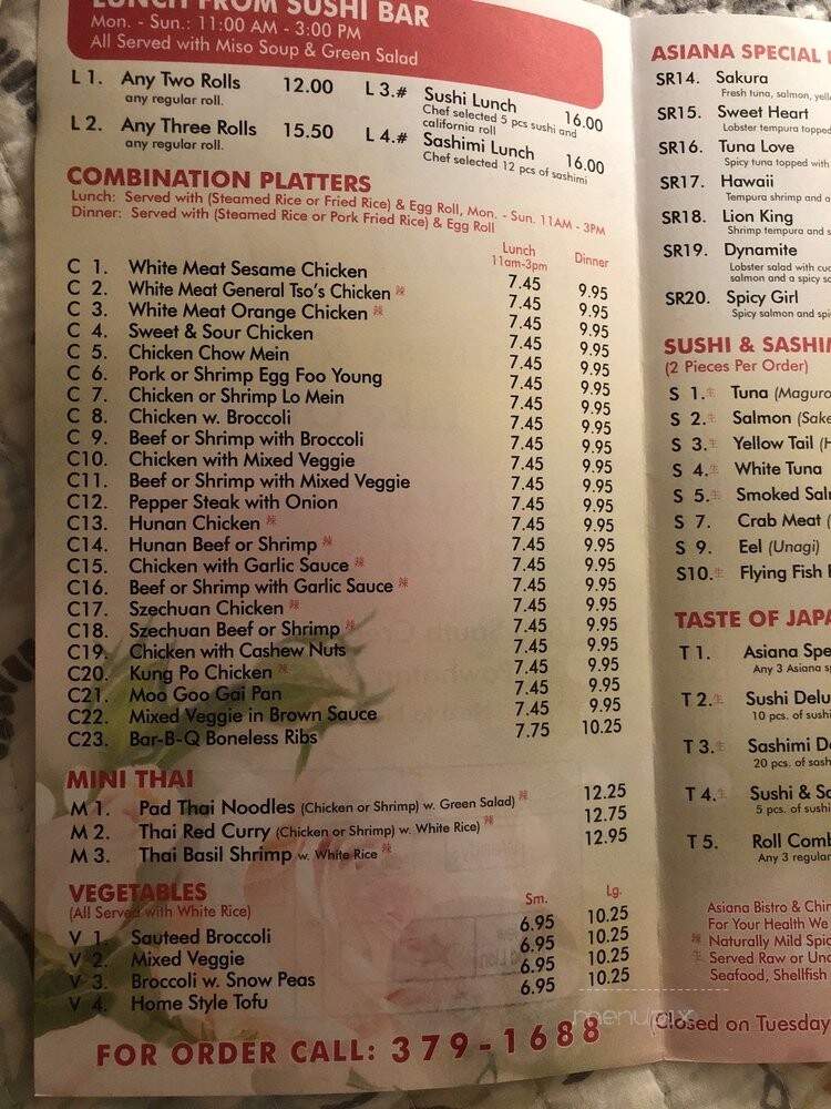 China Taste - Powhatan, VA menu_pic