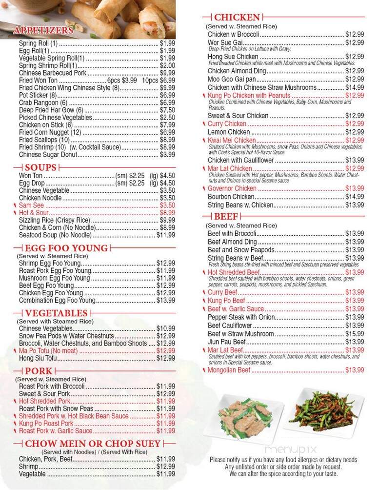 Jade Garden - Louisville, KY menu_pic