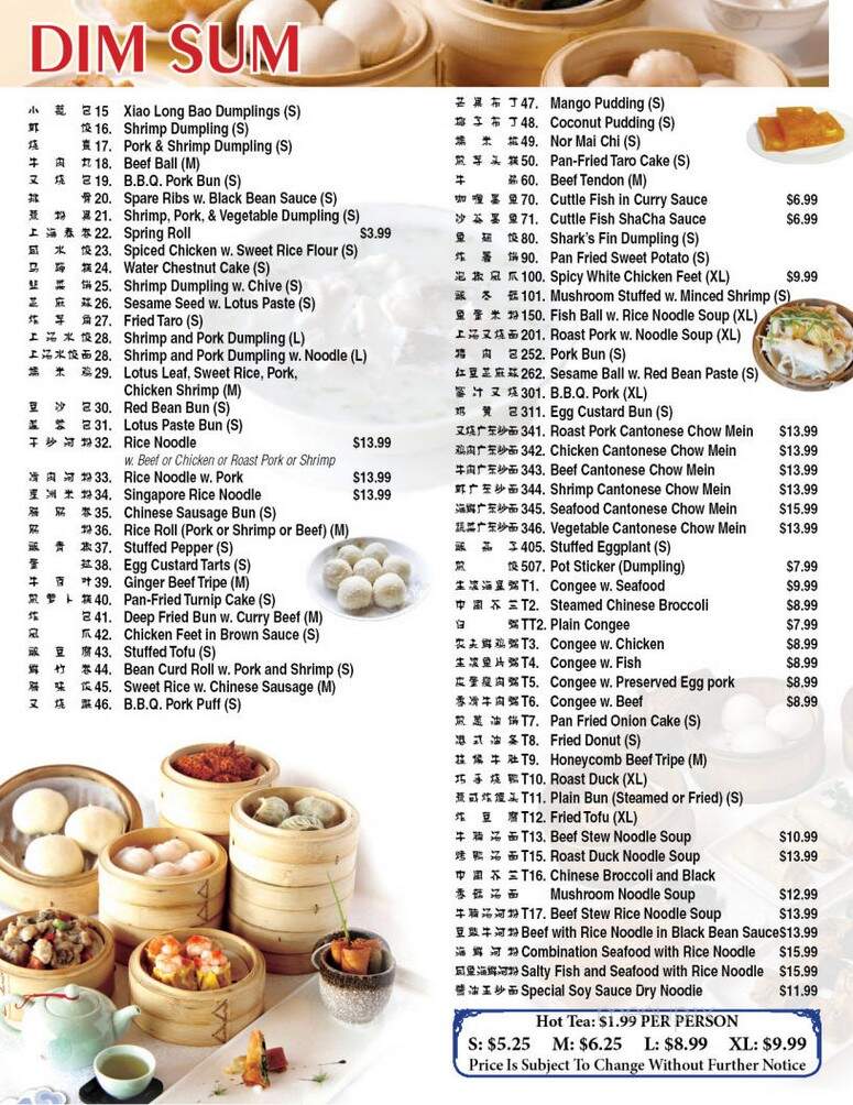 Jade Garden - Louisville, KY menu_pic
