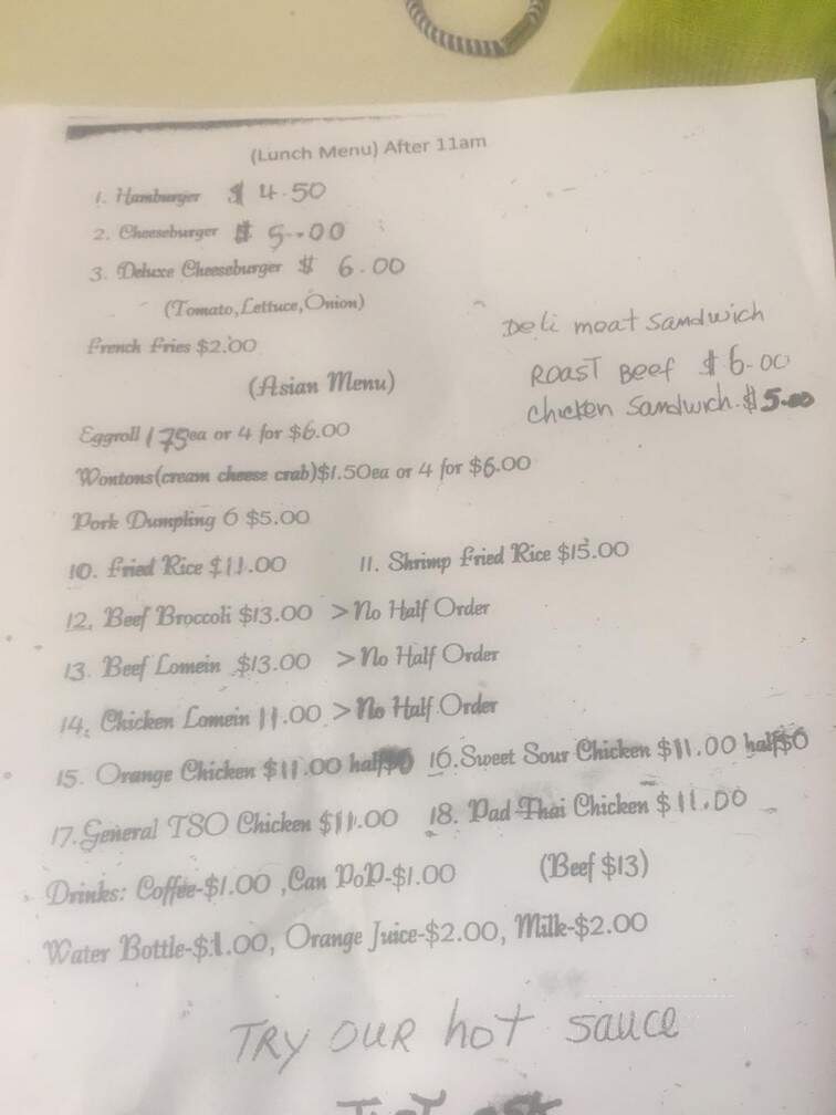 Farmers Inn - Havana, ND menu_pic