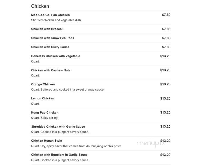 Wha May Kitchen - Florence, NJ menu_pic