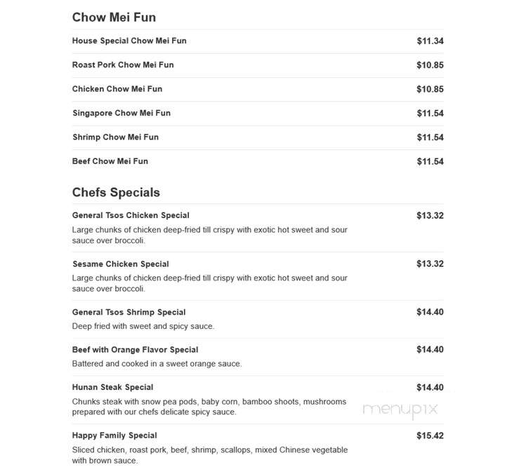 Wha May Kitchen - Florence, NJ menu_pic