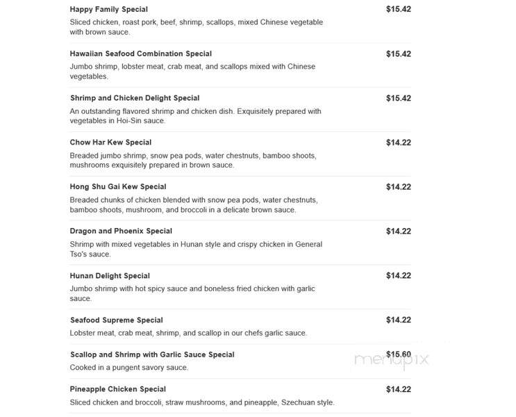 Wha May Kitchen - Florence, NJ menu_pic