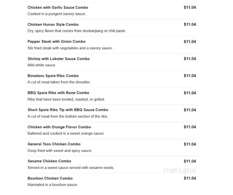 Wha May Kitchen - Florence, NJ menu_pic