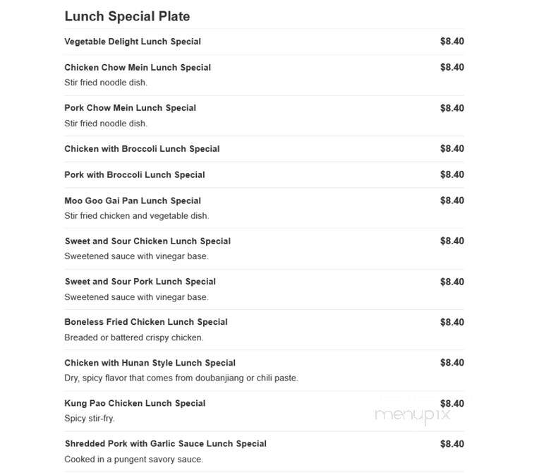 Wha May Kitchen - Florence, NJ menu_pic