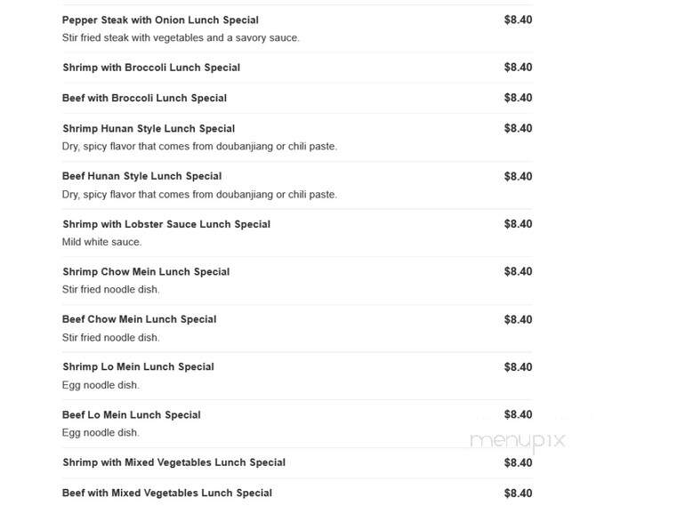 Wha May Kitchen - Florence, NJ menu_pic
