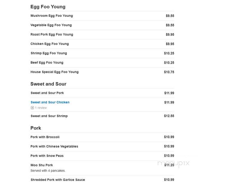 China Maple - Waynesboro, PA menu_pic