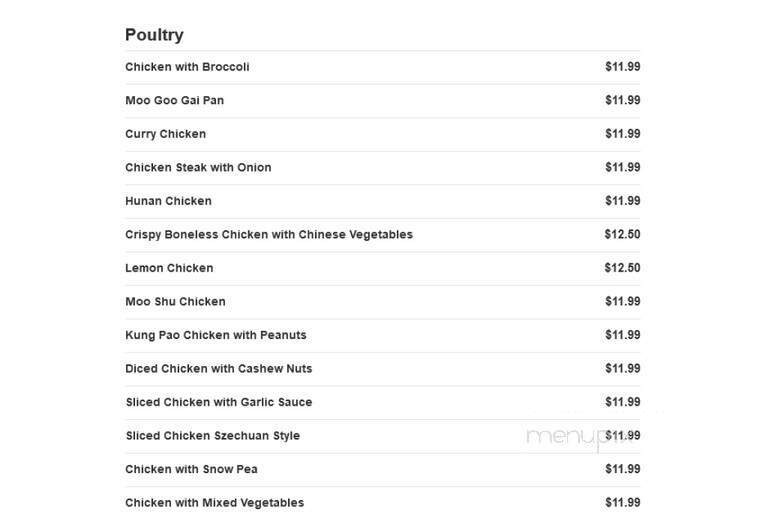 China Maple - Waynesboro, PA menu_pic