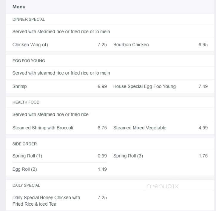 King Wok - Sumter, SC menu_pic