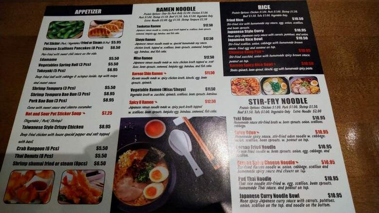 U Ramen - Sandusky, OH