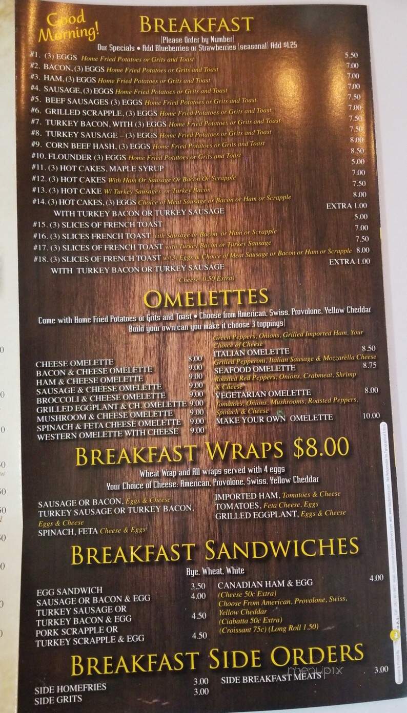 Spring Garden Restaurant - Philadelphia, PA menu_pic