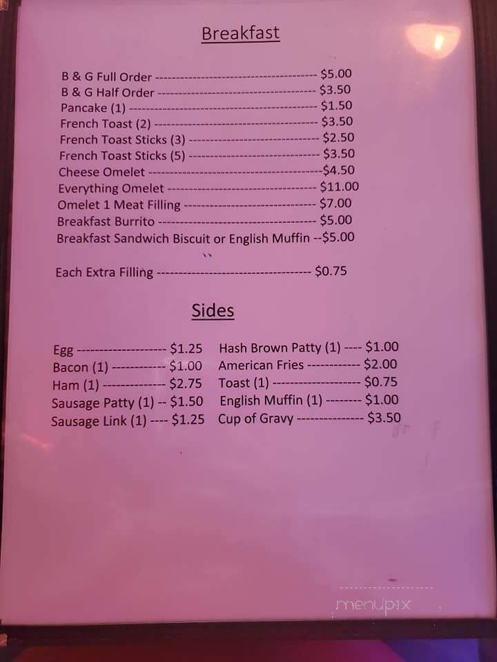 Shorty's - Watseka, IL menu_pic