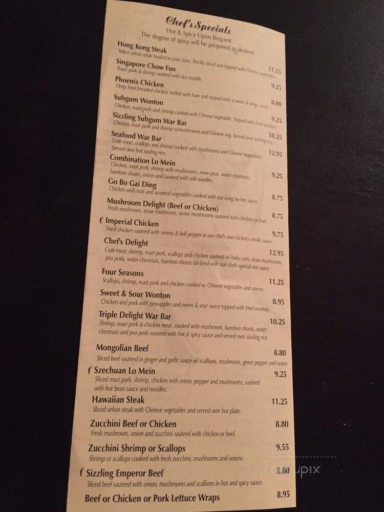 New China Restaurant - Houma, LA menu_pic