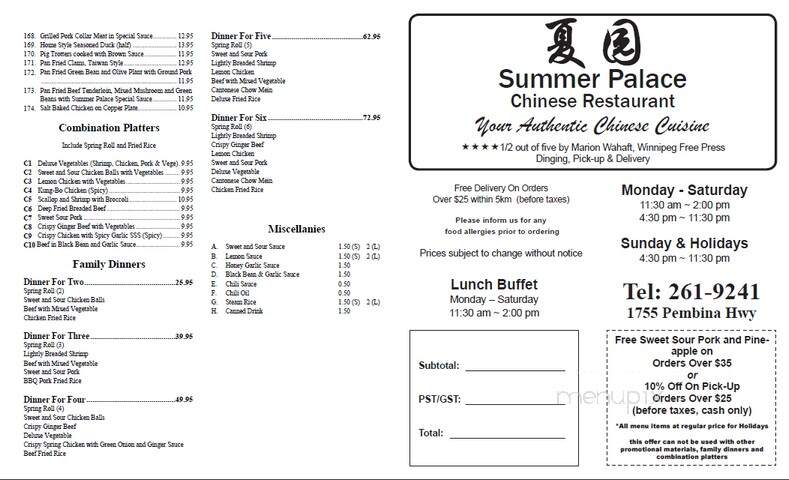 Summer Palace - Winnipeg, MB menu_pic