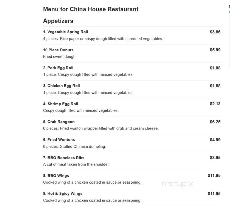 China House Restaurant - Decatur, IL