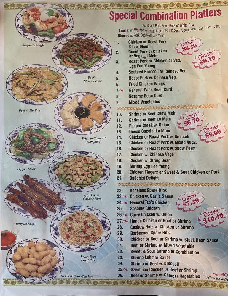 Great Wall Chinese Restaurant - Great Barrington, MA menu_pic