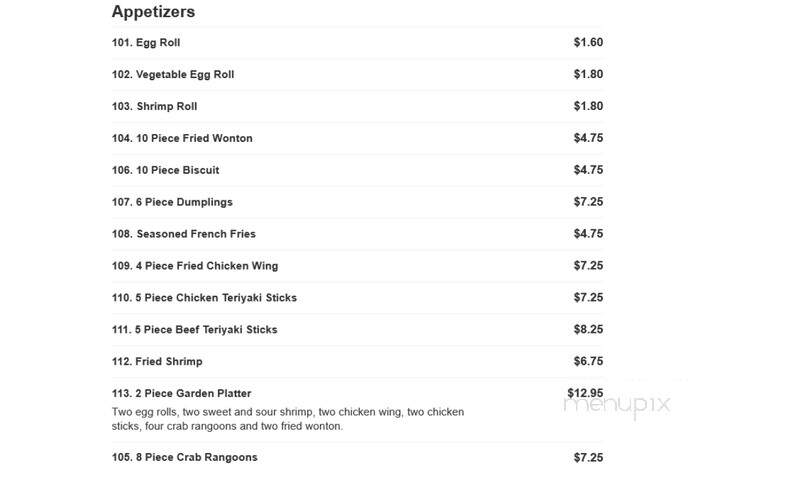 Jade's Garden - Plano, IL menu_pic