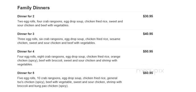Jade's Garden - Plano, IL menu_pic