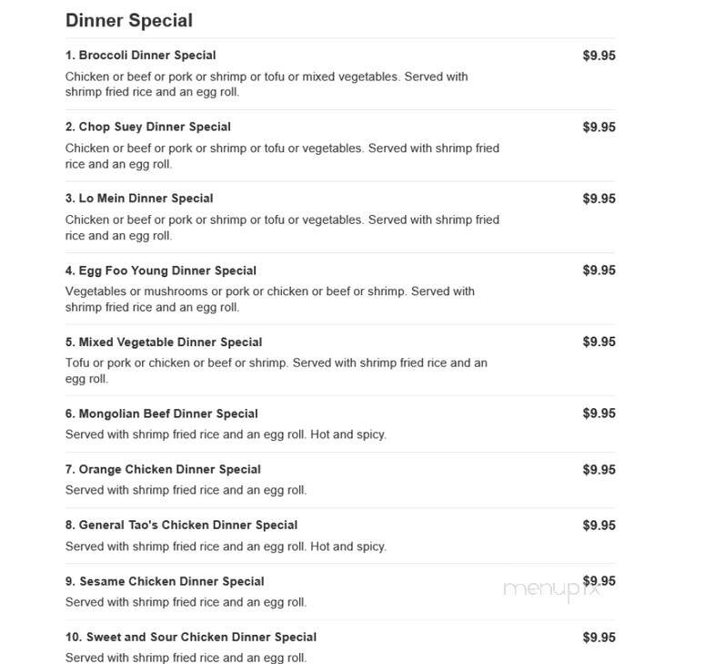Jade's Garden - Plano, IL menu_pic