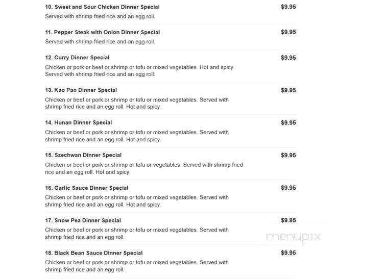 Jade's Garden - Plano, IL menu_pic