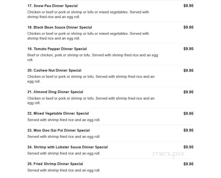 Jade's Garden - Plano, IL menu_pic