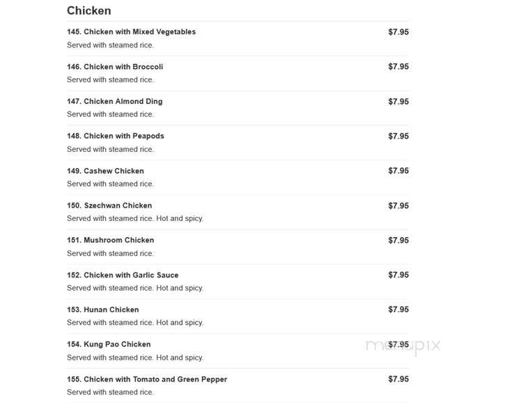 Jade's Garden - Plano, IL menu_pic