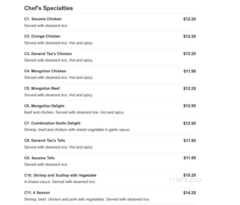 Jade's Garden - Plano, IL menu_pic