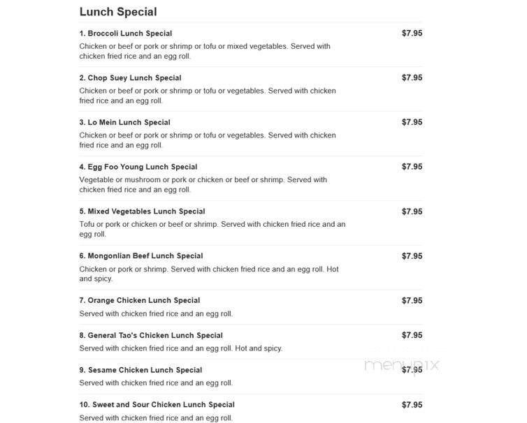 Jade's Garden - Plano, IL menu_pic