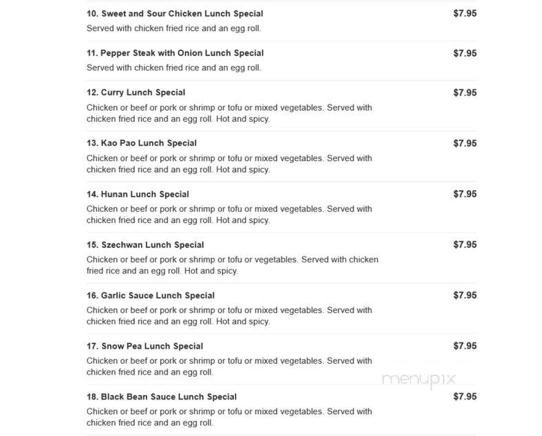 Jade's Garden - Plano, IL menu_pic