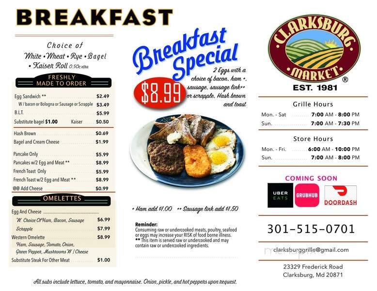 Clarksburg Grille - Clarksburg, MD menu_pic