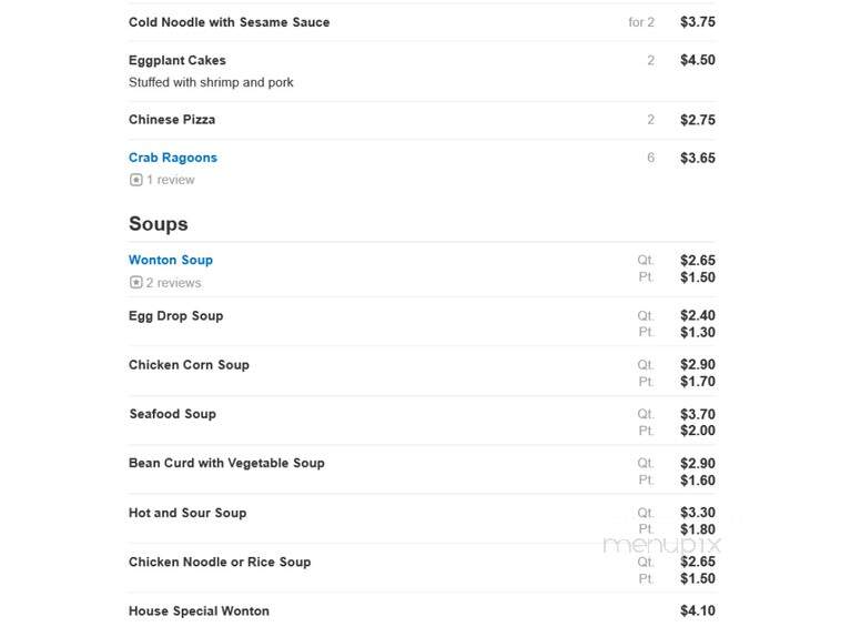 Wok's Cooking - Feasterville Trevose, PA menu_pic
