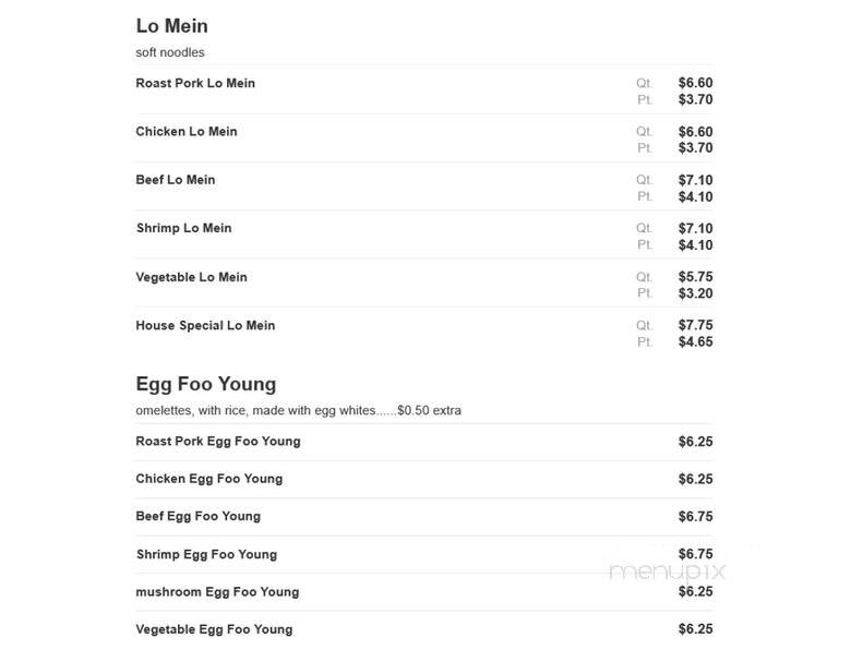 Wok's Cooking - Feasterville Trevose, PA menu_pic