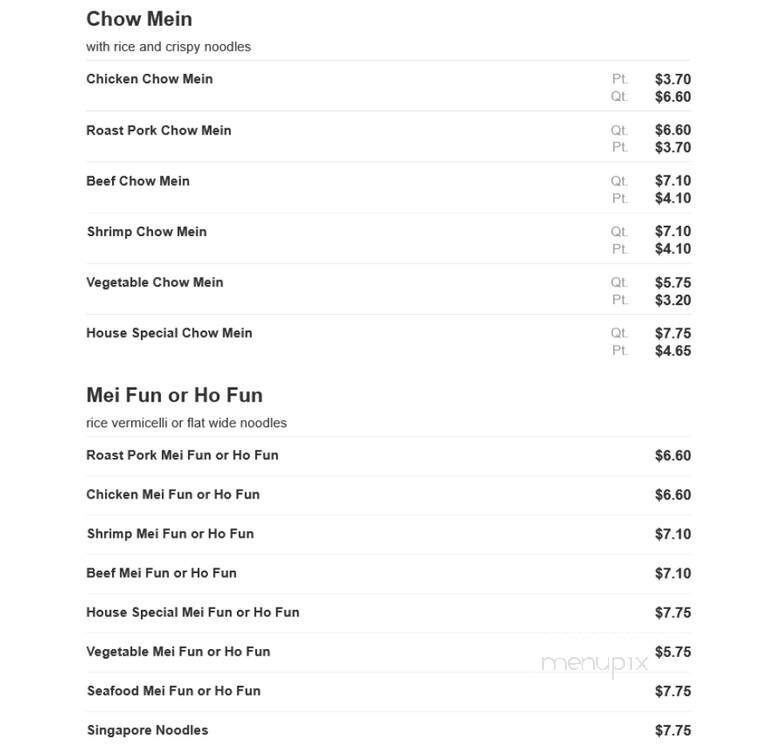 Wok's Cooking - Feasterville Trevose, PA menu_pic