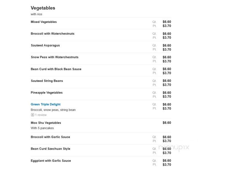 Wok's Cooking - Feasterville Trevose, PA menu_pic