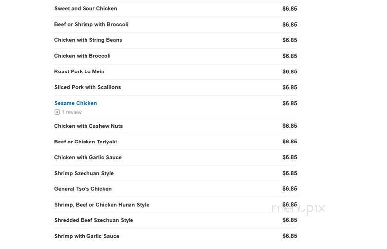Wok's Cooking - Feasterville Trevose, PA menu_pic