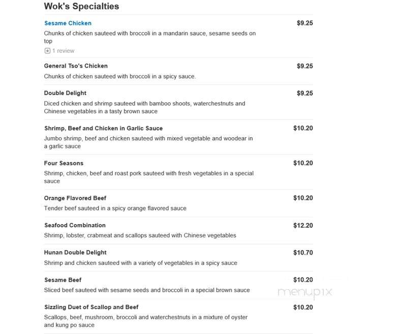 Wok's Cooking - Feasterville Trevose, PA menu_pic